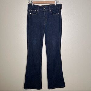 AYR The Really Really jeans 28S